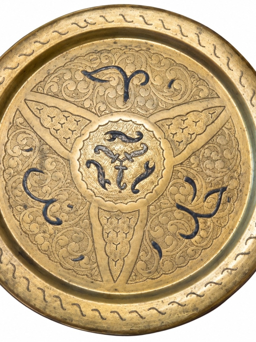 Ornate Brass Wall Sculpture Plate in Gold Finish